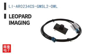 LI-AR0234CS-GMSL2-OWL ͼƬ